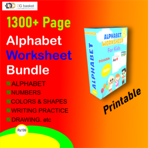 1300+ Alphabet Worksheer Bundle