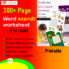 300+ Word Search Worksheet Bundle