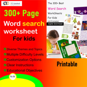300+ Word Search Worksheet Bundle
