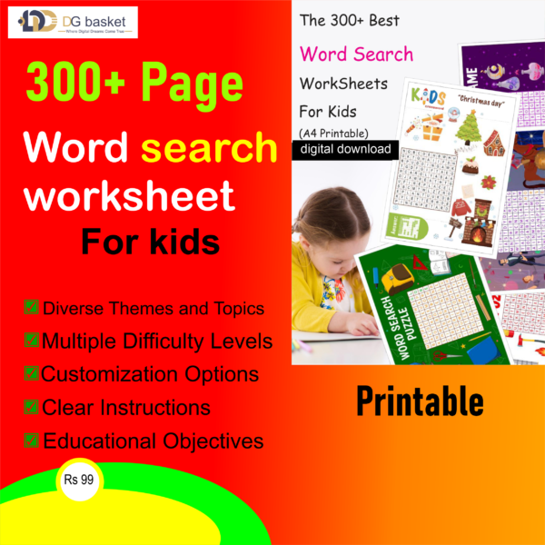 300+ Word Search Worksheet Bundle