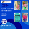 Space & Toy Reels Bundle 290+