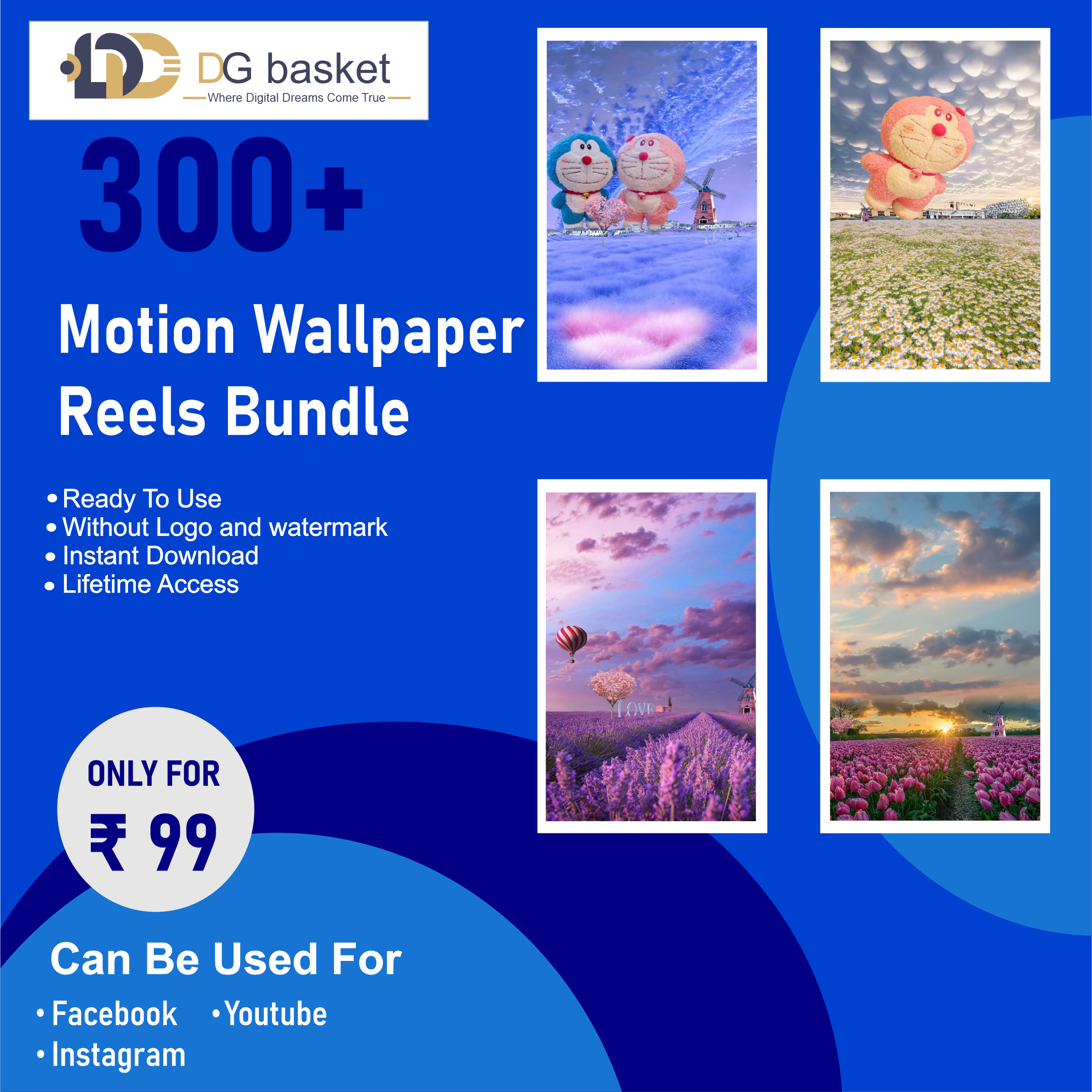 motion wallpaper (1) Motion wallpaper reels bundle - Image 1