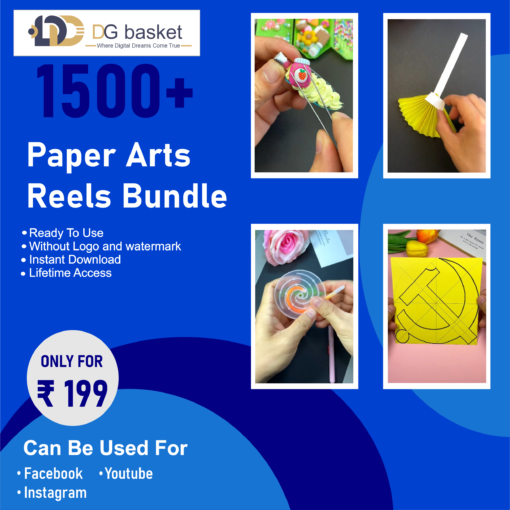 Paper arts reels bundle