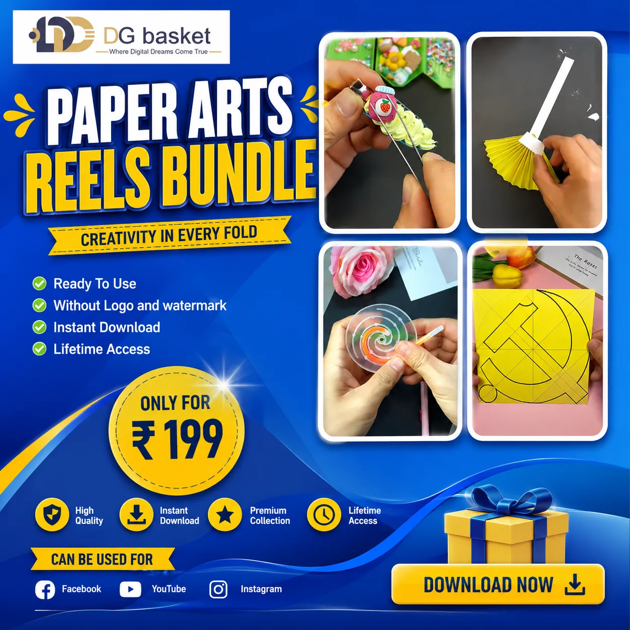 paper arts reels bundle