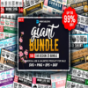 Giant 1200+ Design Bundle